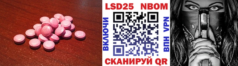 Лсд 25 экстази ecstasy  купить закладку  это Telegram  Кушва 