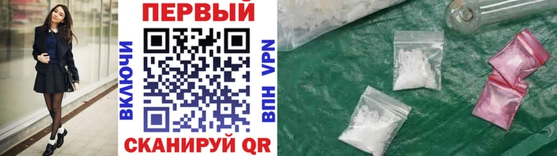 blacksprut tor  купить  цена  Кушва  Метамфетамин кристалл 