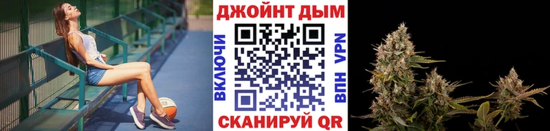 Конопля AK-47  Кушва 